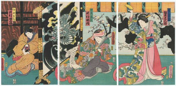 Utagawa Kunisada: Actors Bandô Hikosaburô V as Tsubone Iwafuji (R), Sawamura Tosshô II as Chûrô Onoe (C), Sawamura Tanosuke III as Jijo Ohatsu (L) - Museum of Fine Arts