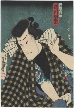 Utagawa Kunisada: Actor Ichimura Uzaemon XIII as Takemon no Tora - Museum of Fine Arts
