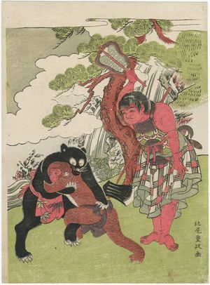 Kitao Shigemasa: Kintarô Judging the Wrestling Match of a Monkey and a Bear - Museum of Fine Arts