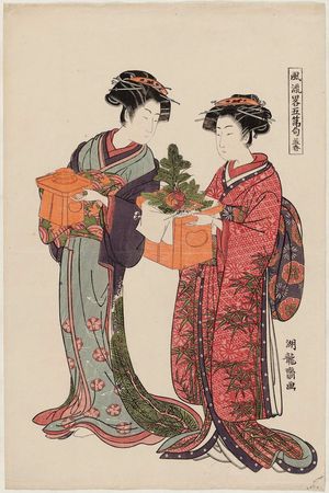 Isoda Koryusai: The First Month (Môshun), from the series The Five Festivals in Fashionable Guise (Fûryû yatsushi gosekku) - Museum of Fine Arts