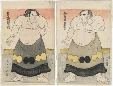 勝川春英: Sumô Wrestlers Goshoura Chûgorô and Tsuzumigataki Chôemon - ボストン美術館