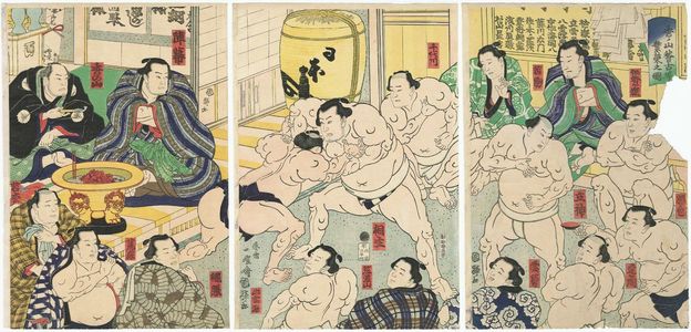 歌川国輝: Flourishing Activity at the Practice Ground of Hidenoyama's Stable (Hidenoyama keikoba han'ei no zu) - ボストン美術館