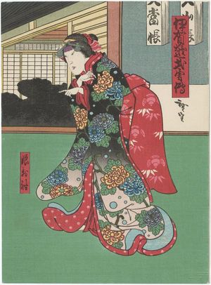 Utagawa Hirosada: Actor in Igagoe Buyûden - Museum of Fine Arts