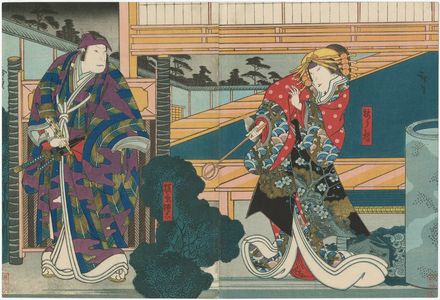 Utagawa Hirosada: Actors Nakayama Nanshi II as Umegae (R) and Jitsukawa Enzaburô I as Kajiwara Genta (L) - Museum of Fine Arts