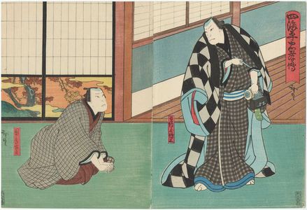 Japanese Print "Actors" by Utagawa Hirosada, 歌川広貞 (Gosôtei Hirosada)