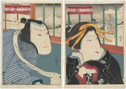 Utagawa Hirosada: Actors Nakamura Daikichi III as Umekawa (R) and Jitsukawa Enzaburô I as Chûbei (L), from the series Stories of Loyalty and Familial Devotion (Chûkô den no uchi) - Museum of Fine Arts