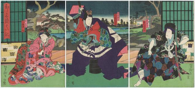 Japanese Print "Actors" by Utagawa Yoshitaki, 歌川芳滝 (Ichiyôsai Yoshitaki)