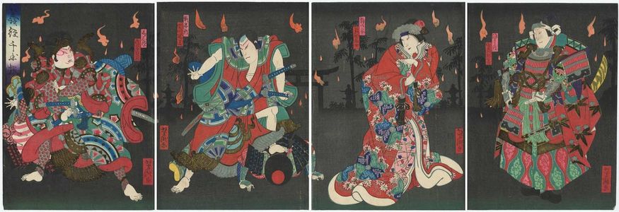 Japanese Print "Actors" by Utagawa Yoshitaki, 歌川芳滝 (Ichiyôsai Yoshitaki)