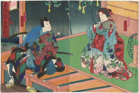 Japanese Print "Actors" by Utagawa Yoshitaki, 歌川芳滝 (Ichiyôsai Yoshitaki)