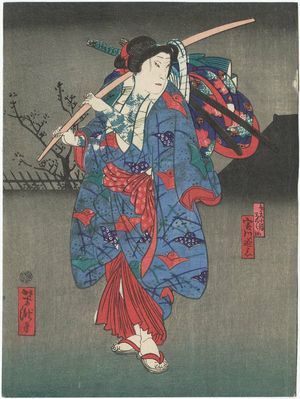 Japanese Print "Actor" by Utagawa Yoshitaki, 歌川芳滝 (Ichiyôsai Yoshitaki)