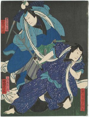 Japanese Print "Actors" by Utagawa Yoshitaki, 歌川芳滝 (Ichiyôsai Yoshitaki)