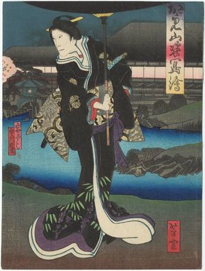 Japanese Print "Actor" by Utagawa Yoshitaki, 歌川芳滝 (Ichiyôsai Yoshitaki)