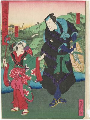 Japanese Print "Actors" by Utagawa Yoshitaki, 歌川芳滝 (Ichiyôsai Yoshitaki)