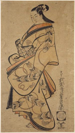 Kaigetsudô Doshin: Standing Courtesan - Museum of Fine Arts