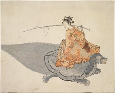 鈴木春信: Young Woman Riding a Turtle (Parody of the Story of Urashima Tarô), second state - ボストン美術館
