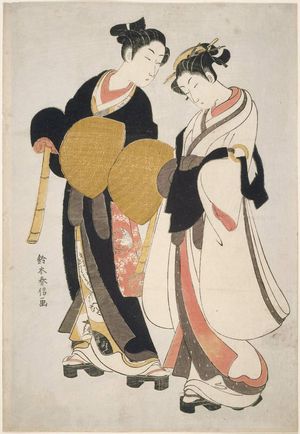 鈴木春信: Young Couple Dressed as Komusô - ボストン美術館