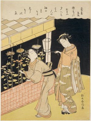 鈴木春信: On the Subject of Chrysanthemums (Kiku ni yosu), from an untitled series illustrating poems on various themes - ボストン美術館