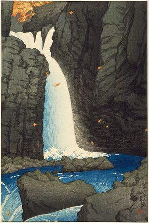 Kawase Hasui: Yûhi Falls at Shiobara (Shiobara Yûhi no taki), from the series Souvenirs of Travel I (Tabi miyage dai isshû) - Museum of Fine Arts