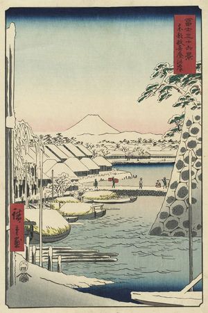 歌川広重: Riverbank at Sukiya in Edo (Tôto Sukiya-gashi), from the series Thirty-six Views of Mount Fuji (Fuji sanjûrokkei) - ボストン美術館