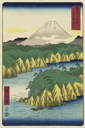 歌川広重: Lake at Hakone (Hakone no kosui), from the series Thirty-six Views of Mount Fuji (Fuji sanjûrokkei) - ボストン美術館