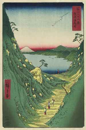 歌川広重: Shiojiri Pass in Shinano Province (Shinano Shiojiri tôge) , from the series Thirty-six Views of Mount Fuji (Fuji sanjûrokkei) - ボストン美術館