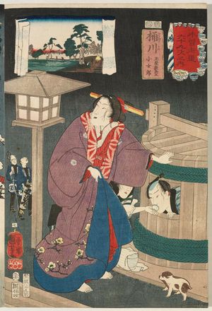 Utagawa Kuniyoshi: Okegawa: Tamaya Shinbei and Kojorô, from the series Sixty-nine Stations of the Kisokaidô Road (Kisokaidô rokujûkyû tsugi no uchi) - Museum of Fine Arts
