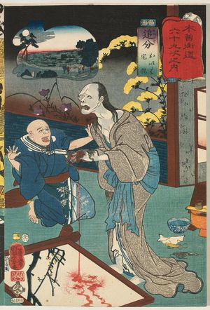 歌川国芳: Oiwake: Oiwa and Takuetsu, from the series Sixty-nine Stations of the Kisokaidô Road (Kisokaidô rokujûkyû tsugi no uchi) - ボストン美術館