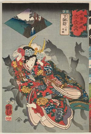 歌川国芳: Shimosuwa: Yaegaki-hime, from the series Sixty-nine Stations of the Kisokaidô Road (Kisokaidô rokujûkyû tsugi no uchi) - ボストン美術館