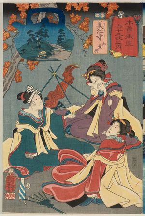 Utagawa Kuniyoshi: Mieji: Maple-leaf Viewing (Momijigari), from the series Sixty-nine Stations of the Kisokaidô Road (Kisokaidô rokujûkyû tsugi no uchi) - Museum of Fine Arts