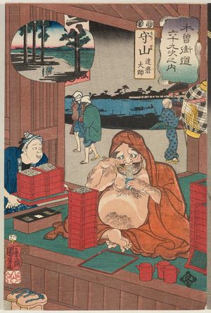 Utagawa Kuniyoshi: Moriyama: Daruma Daishi, from the series Sixty-nine Stations of the Kisokaidô Road (Kisokaidô rokujûkyû tsugi no uchi) - Museum of Fine Arts