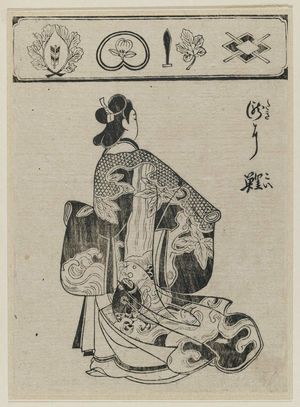 Yoshida Hanbei: Carp in Waterfall Pattern (Taki ni koi), from the book Illustrated Encyclopedia for Women (Joyo kinmo zui) - Museum of Fine Arts