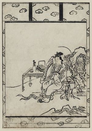 Hishikawa Moronobu: Chinese beauty, in garden by table, (design in a printed kakemono mount) - Museum of Fine Arts