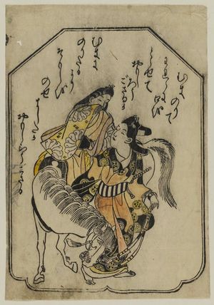 Hishikawa Moronobu: Woman riding horse led by a youth - Museum of Fine Arts