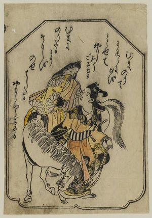 菱川師宣: Woman riding horse led by a youth - ボストン美術館