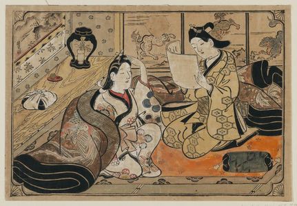 Furuyama Moroshige: Youth and girl beside futons - Museum of Fine Arts