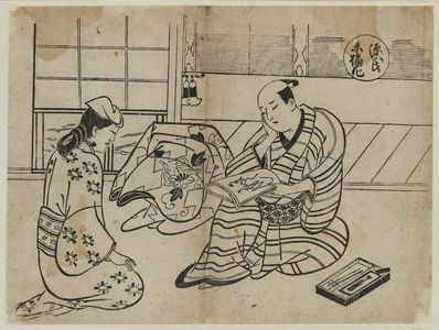 Okumura Masanobu: The Suetsumuhana Chapter from The Tale of Genji (Genji Suetsumuhana), from a series of Genji parodies - Museum of Fine Arts