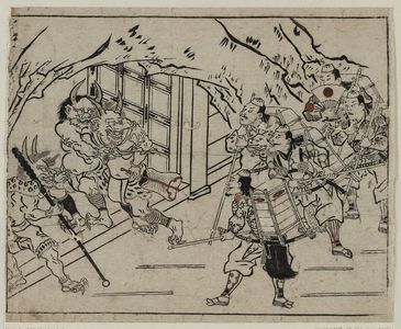 Hishikawa Moronobu: Raiko and His Retainers at the Entrance to Shutendoji's Cave - Museum of Fine Arts