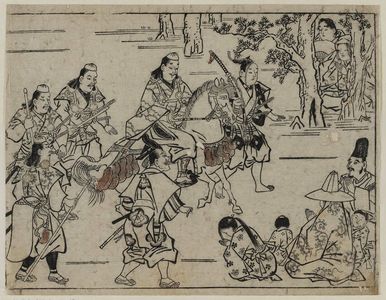 菱川師宣: The Shutendoji story (10) - ボストン美術館