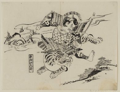 Okumura Masanobu: Ishiyama Genda, from an untitled series of warriors - Museum of Fine Arts
