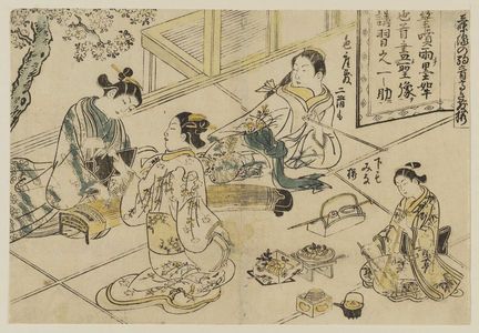 Okumura Masanobu: Women playing music - Museum of Fine Arts