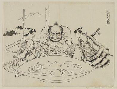 奥村政信: Shusui San Shiki ( Three kinds of Sak'e Drinking) - ボストン美術館