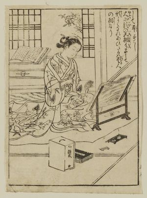 Okumura Masanobu: Bijin Tattoki-so (Beauty of Noble Appearance) - Museum of Fine Arts
