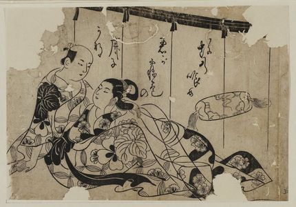 Okumura Masanobu: Courtesan and Client - Museum of Fine Arts