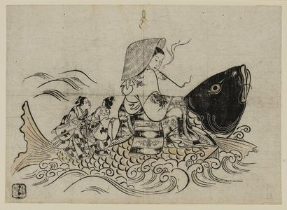 Okumura Masanobu: Courtesan Imitating the Immortal Kinko - Museum of Fine Arts