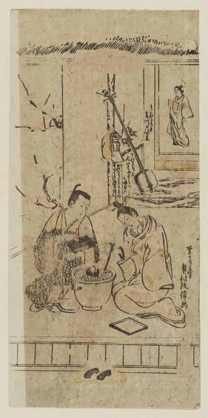 Okumura Masanobu: Parody of the Nô Play Hachi no ki - Museum of Fine Arts