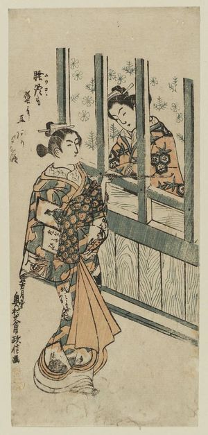Okumura Masanobu: Courtesans Conversing through a Window - Museum of Fine Arts