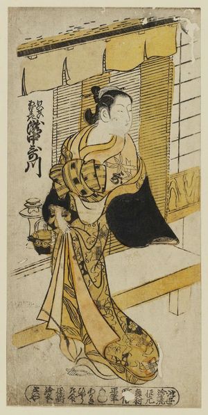 Okumura Masanobu: Actor Takinaka Utagawa as the Courtesan (Keisei) Agemaki - Museum of Fine Arts