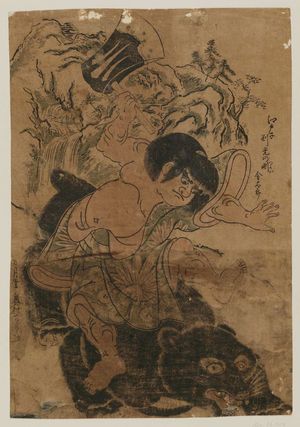Okumura Masanobu: Kintarô with Ax, Sitting on a Bear - Museum of Fine Arts