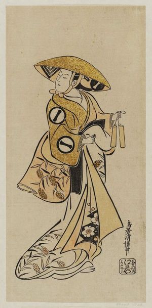 Torii Kiyonobu I: Actor Ichikawa Monnosuke - Museum of Fine Arts