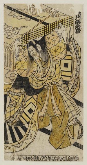 Torii Kiyomasu II: Actor Ichikawa Ebizô as a female demon - Museum of Fine Arts